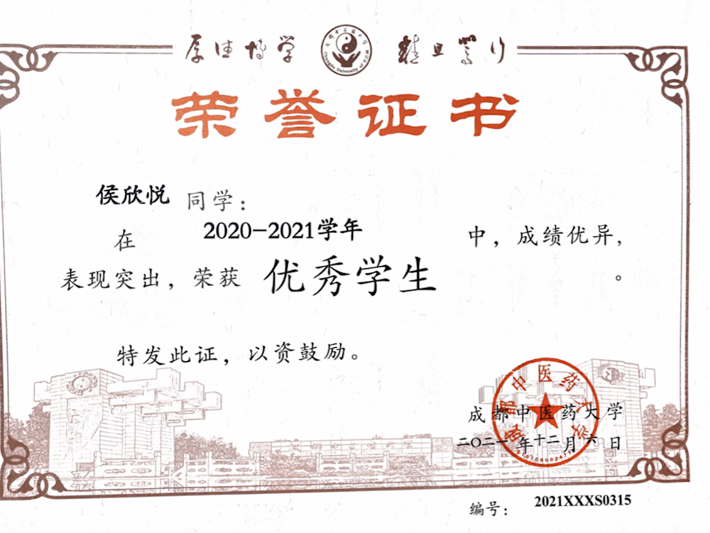 2e065010087a46868652b5ff6fea1a2e.png 2e065010087a46868652b5ff6fea1a2e.png