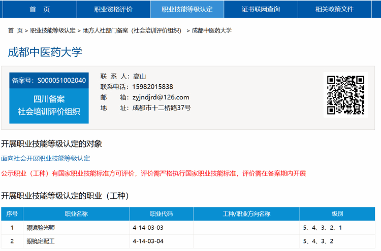 3953E27C-7762-4a15-9E7B-77F1271F161C