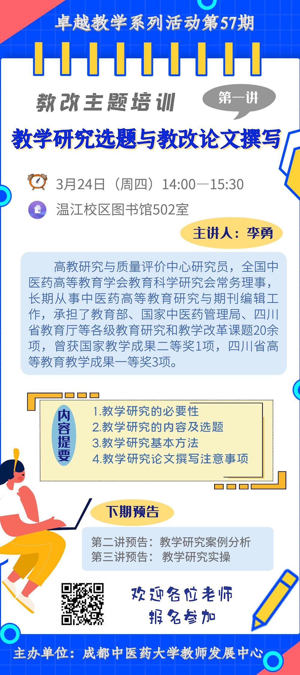 7f9a5d2189cc42a1a9fefeae9efb9847.jpg