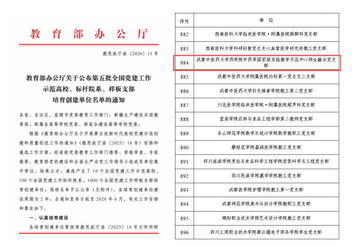 67062a939ff74e0b903e3e3a67aa621b.png