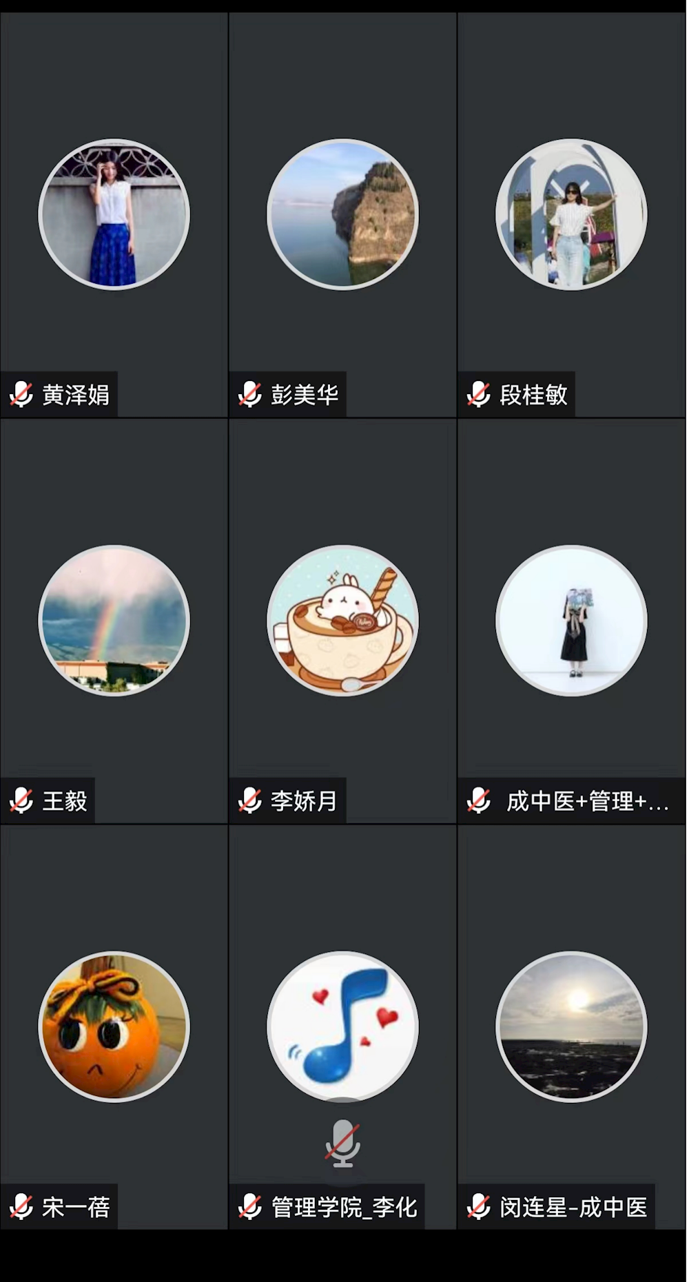 2e02817f25294659beb8db7525f4d96b.png 2e02817f25294659beb8db7525f4d96b.png