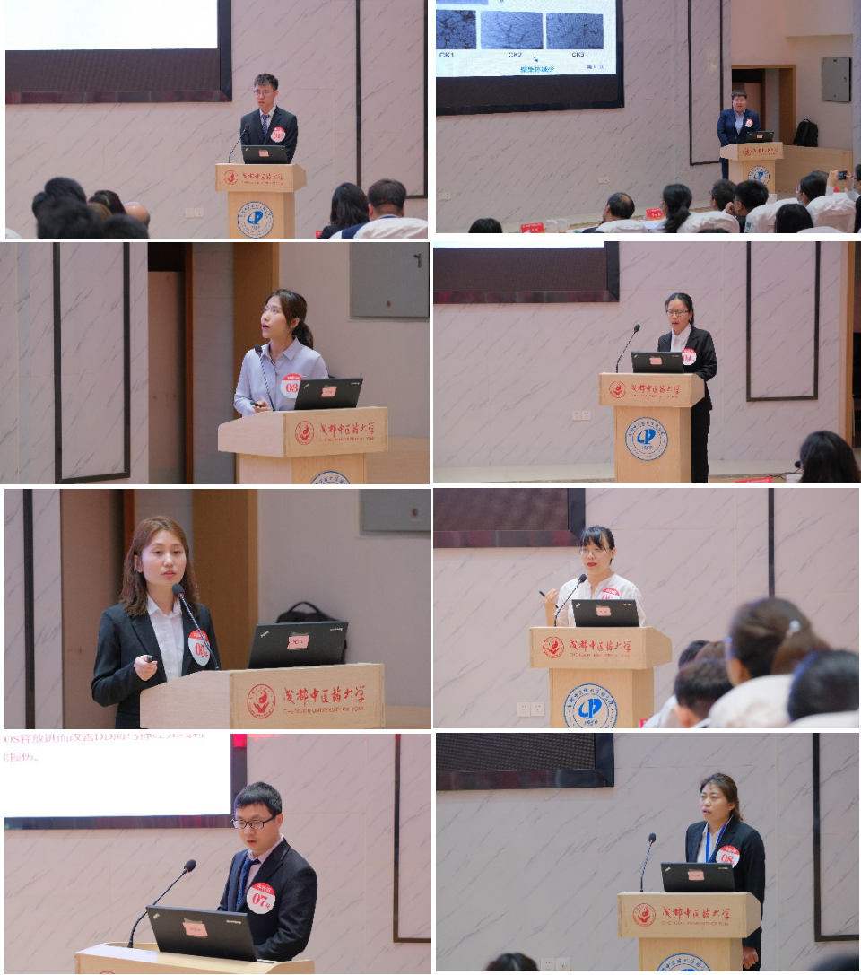 b83a5d16119143da86ae08e458808e85.png