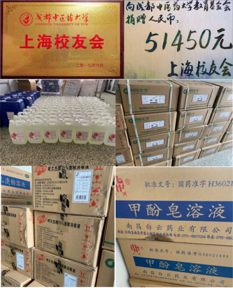 d9d146c361484cd3821ce017dd74ebd0.jpg