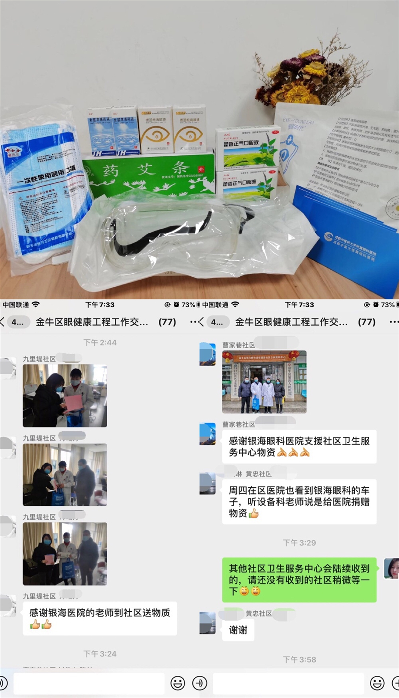 9f5eb37fe51a476996489a25fc0aaa3c.jpg