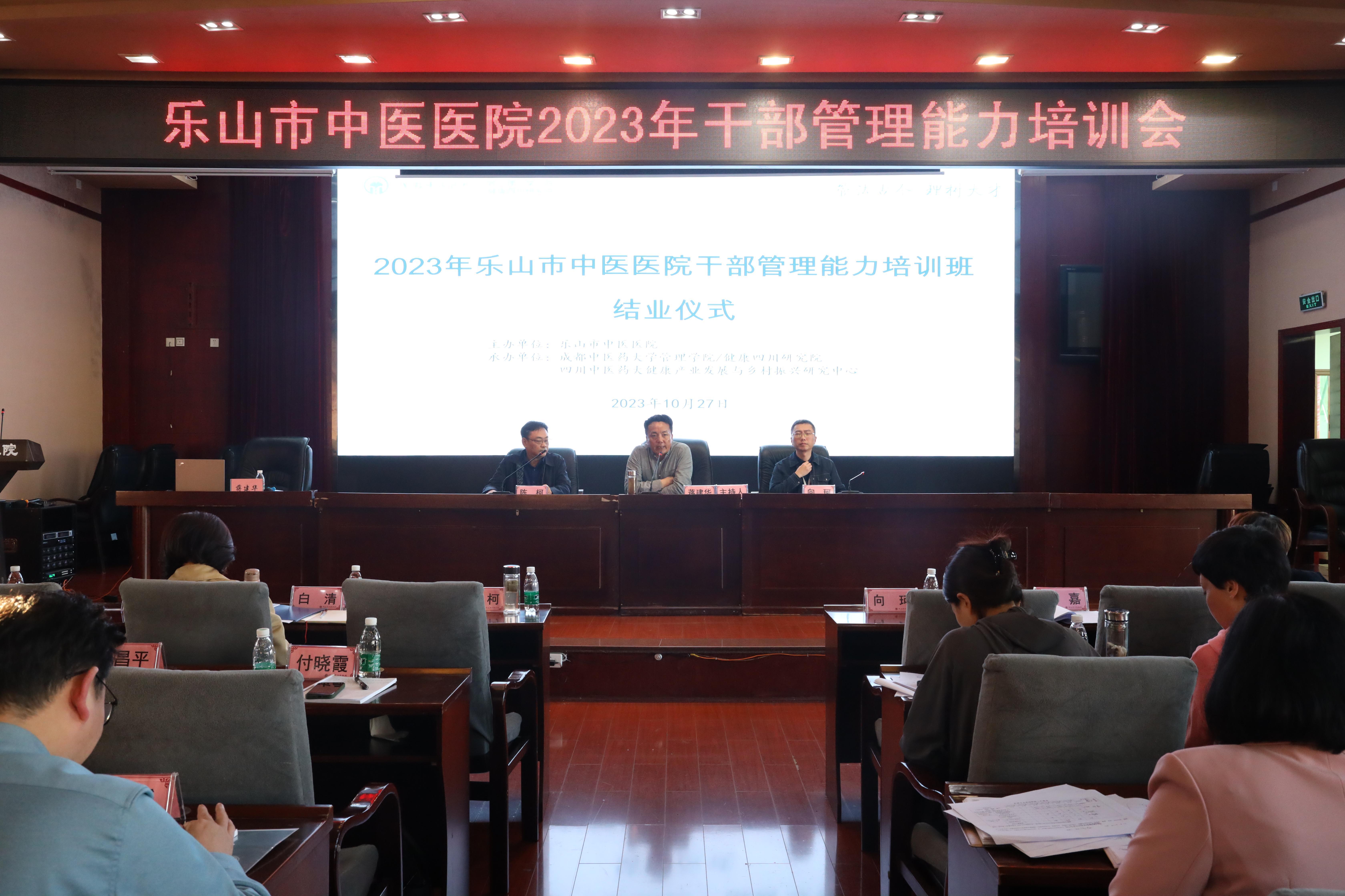 b47871cb786c4634a88bac4587093175.Jpeg b47871cb786c4634a88bac4587093175.Jpeg