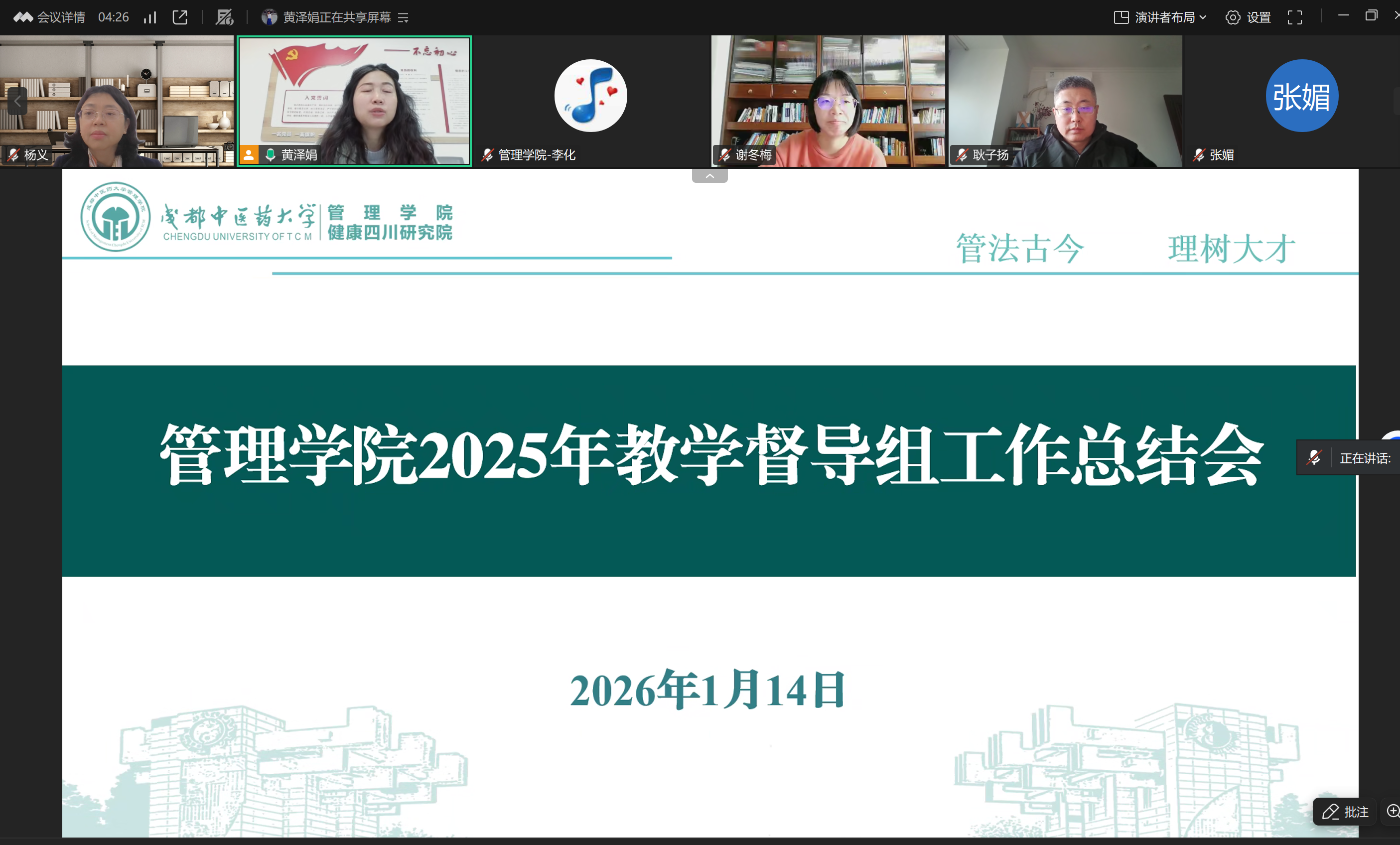 bcd94153828b4765a070cb88ba04bbb3.Png bcd94153828b4765a070cb88ba04bbb3.Png