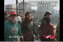 CCTV-10：成都中医药大学第二附属医院 纪念5.12地震 辅助生殖技术 央视宣传片段（20180516）