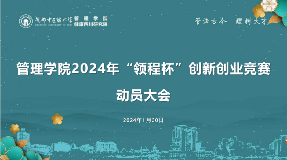 538944f406d146a88b08039e04d95d17.png 538944f406d146a88b08039e04d95d17.png