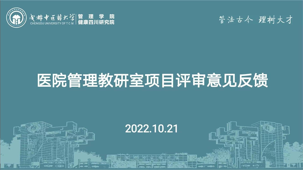 b816446cd6ba4a4d97fcbb12dce21103.png b816446cd6ba4a4d97fcbb12dce21103.png