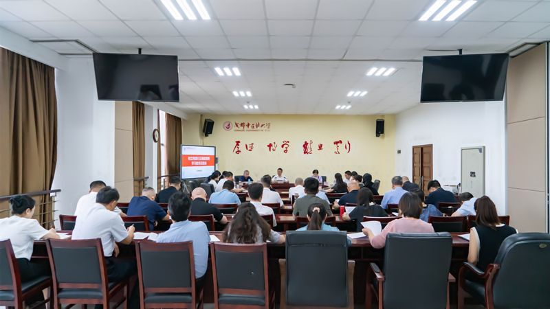 学校党建领导小组召开树立和践行正确政绩观学习教育总结会议