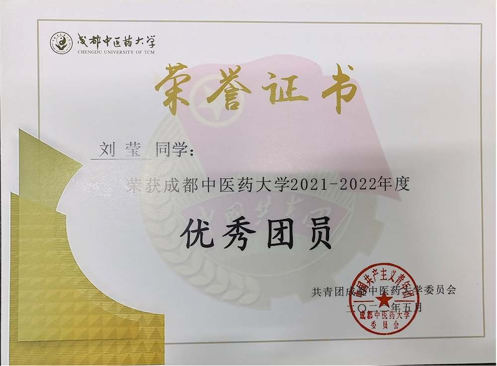 ac7192e467ad41ea93225a46ed9c7382.png ac7192e467ad41ea93225a46ed9c7382.png