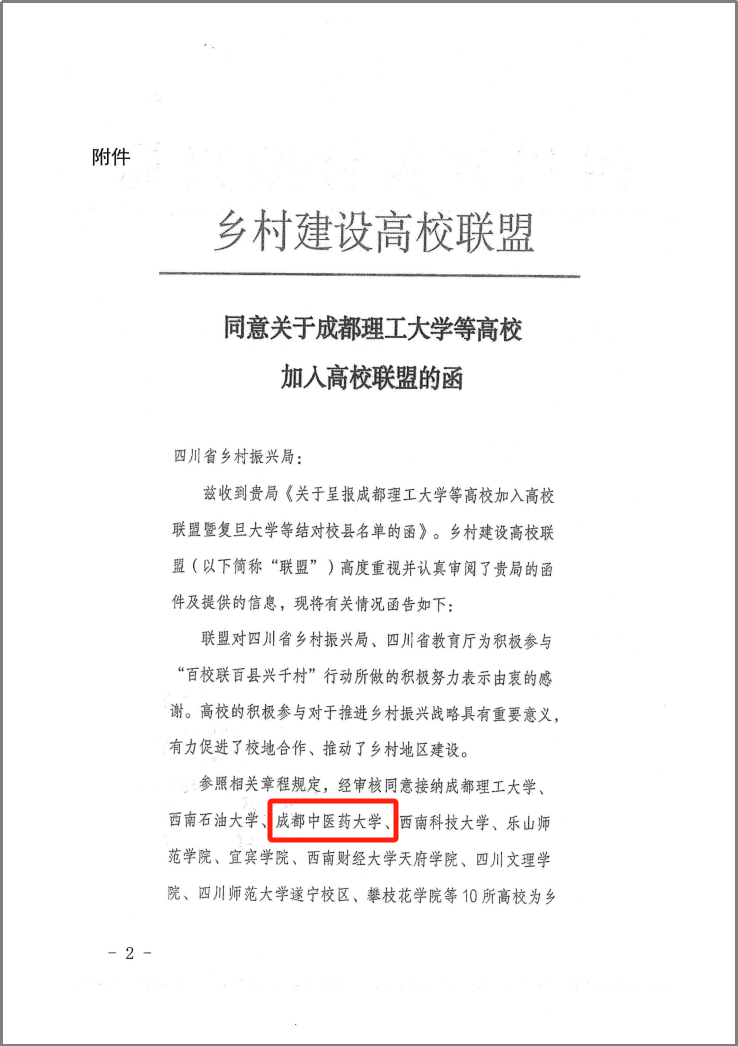 887653c9ce41452ab84361ebf08aec92.png