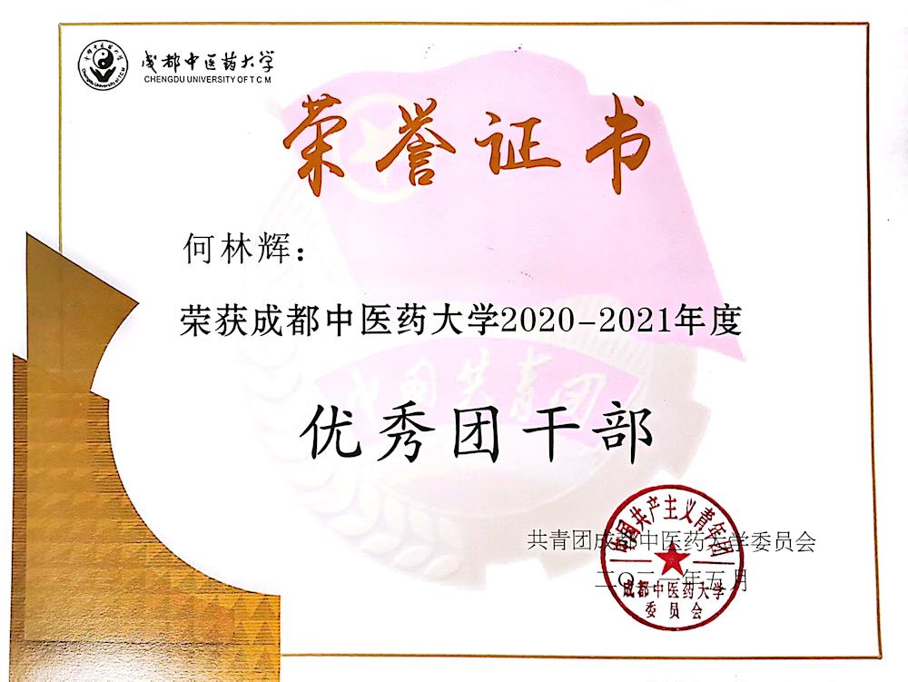 3cdfe14c34034a15a3a3769d62db74a6.jpg 3cdfe14c34034a15a3a3769d62db74a6.jpg