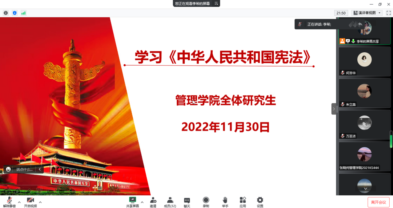 aab4c887dab24acabd36446dcc900a88.Png aab4c887dab24acabd36446dcc900a88.Png