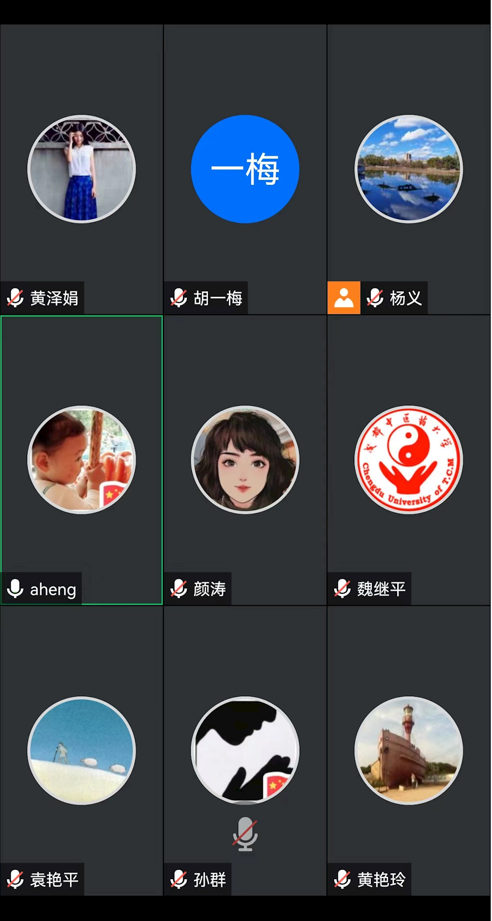 a7d05c5ee3d04513a4e7d64bdbc3c5c5.png a7d05c5ee3d04513a4e7d64bdbc3c5c5.png