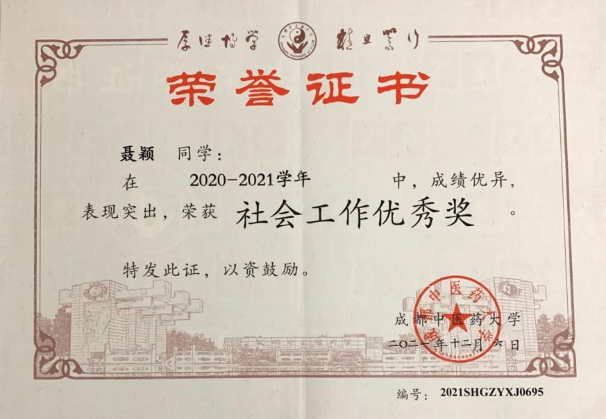1ac9a5e5c74d453ba2bf9e7aa2e28067.png 1ac9a5e5c74d453ba2bf9e7aa2e28067.png