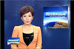 SCTV8：成都中医药大学成立大学生预备役应急分队（2016年6月23日）