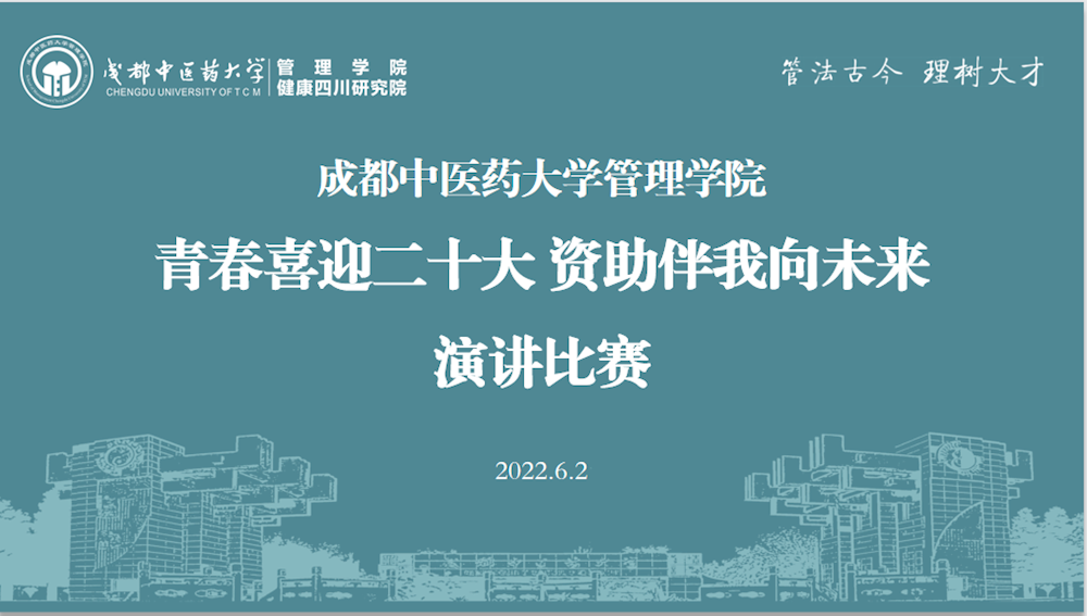 deae867e8e7744b1887bdb72e2f7993e.png deae867e8e7744b1887bdb72e2f7993e.png