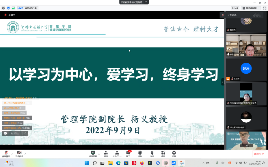 561cb645a8d94c5cbbdbe7c51e1a9d51.Png 561cb645a8d94c5cbbdbe7c51e1a9d51.Png