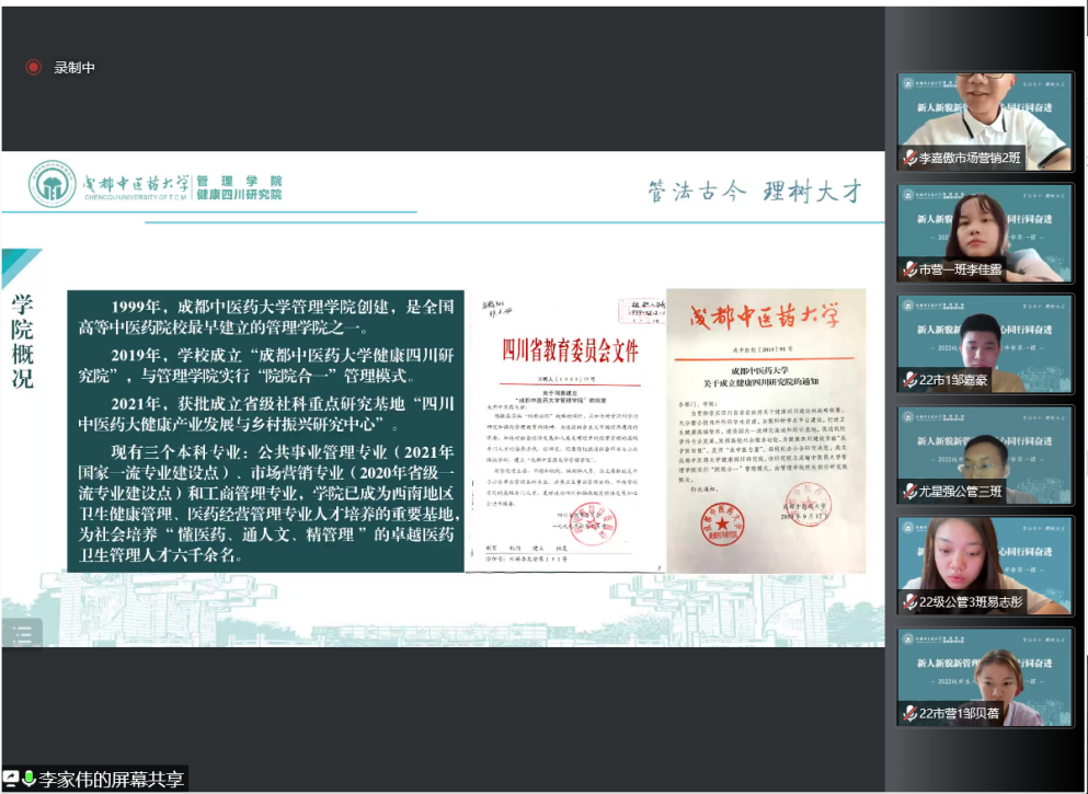 fcc8af4f6aaf41a7b7be5c5a020b3ee2.Png fcc8af4f6aaf41a7b7be5c5a020b3ee2.Png