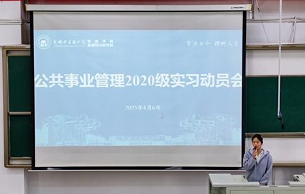 cbb1806f874e4efea37e616a7689e803.png cbb1806f874e4efea37e616a7689e803.png