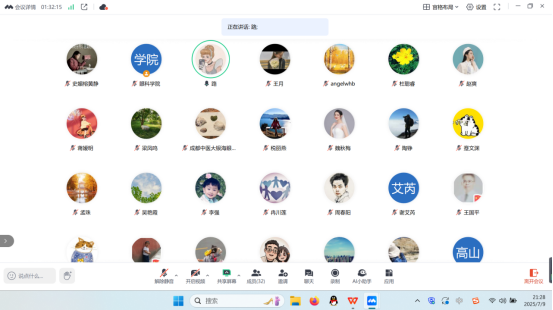 54482AA8-9BD5-43dd-934C-90A202D85D4B