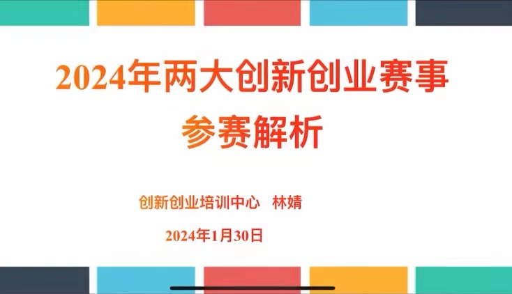b17cc138a4b7417da45466efd0b8e74e.png b17cc138a4b7417da45466efd0b8e74e.png