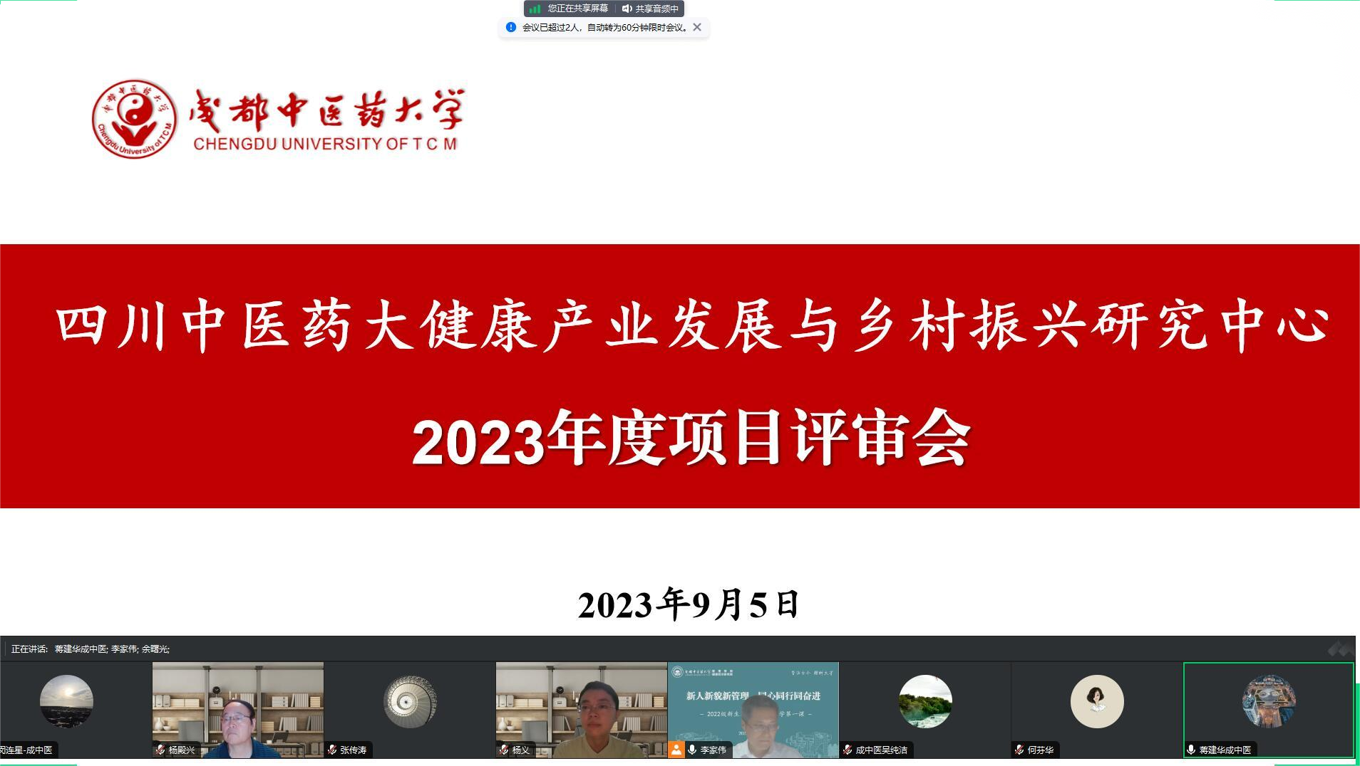 d9c1ce66938144b5a0cd3d1589b56f37.Png d9c1ce66938144b5a0cd3d1589b56f37.Png