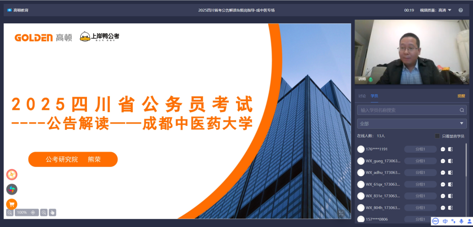 fc771ab7b5d44f50a8cf4ad5c304fcc0.Png fc771ab7b5d44f50a8cf4ad5c304fcc0.Png