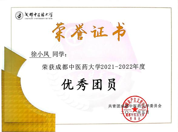51980b9df15d49fca2fdc179eac59c27.png 51980b9df15d49fca2fdc179eac59c27.png
