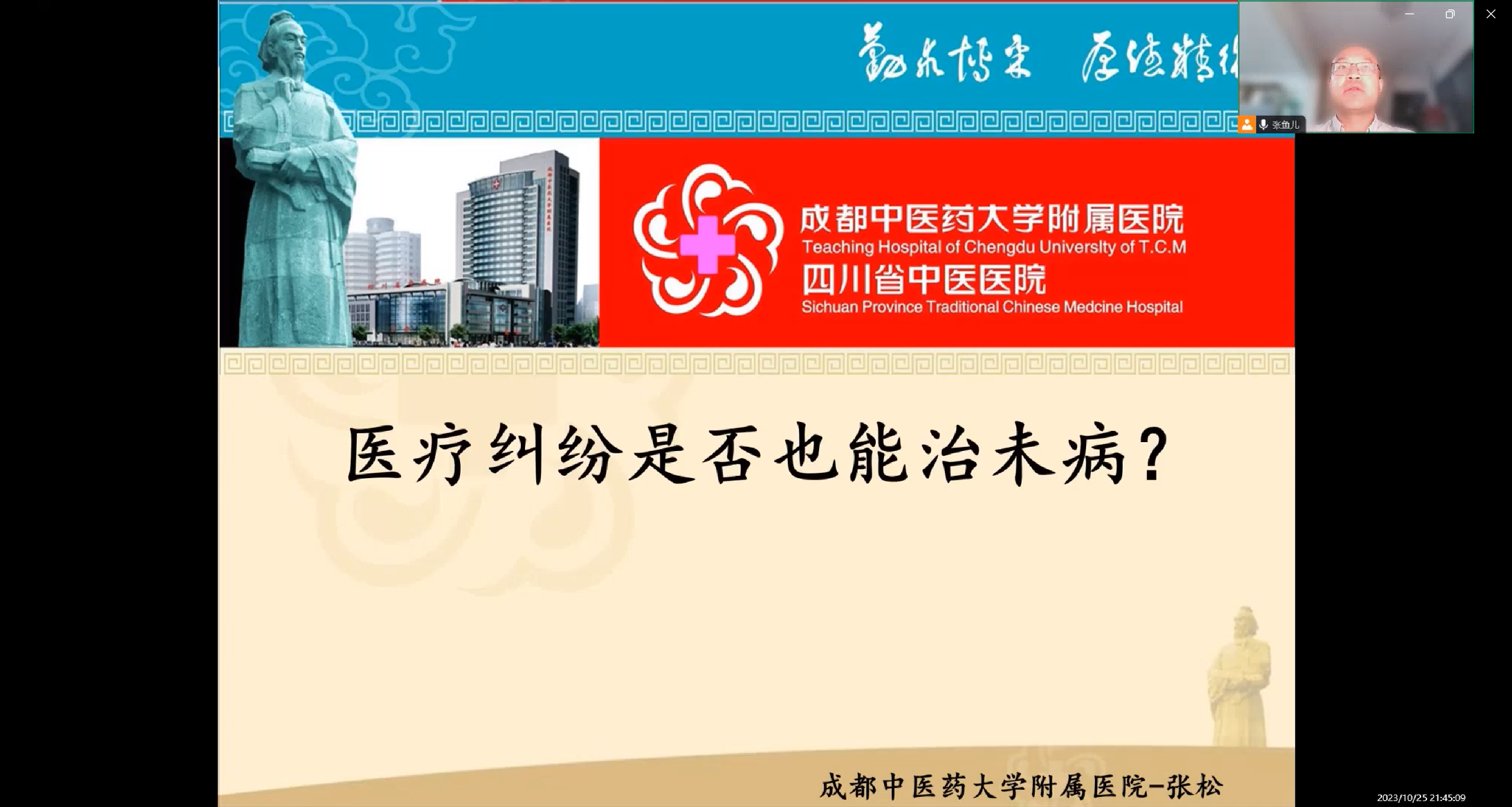 26a8d80d0cc34ddeb1a480f2f4472a54.Png 26a8d80d0cc34ddeb1a480f2f4472a54.Png