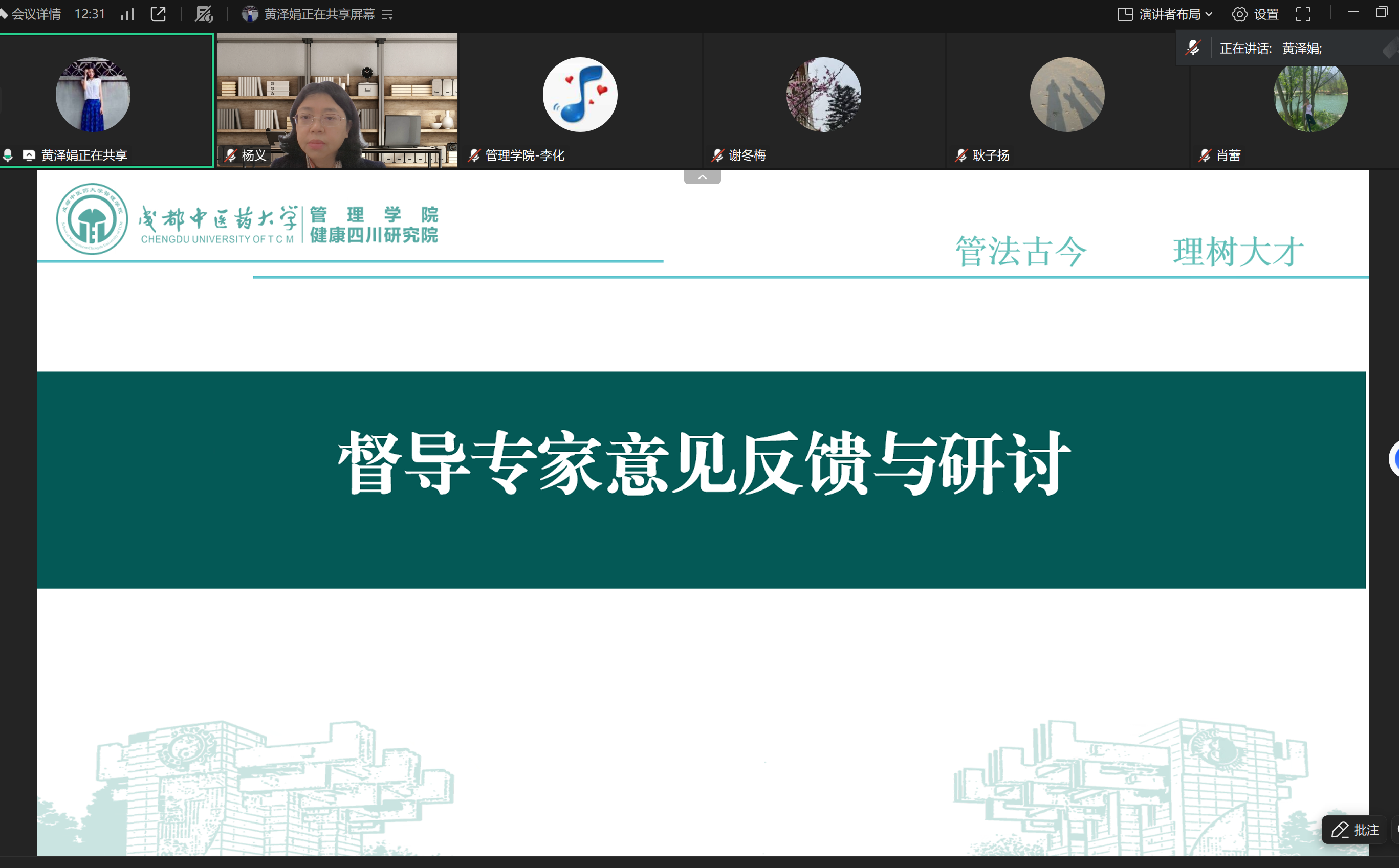 4e293d624f8e4dfe9672aa95b8c74bac.Png 4e293d624f8e4dfe9672aa95b8c74bac.Png