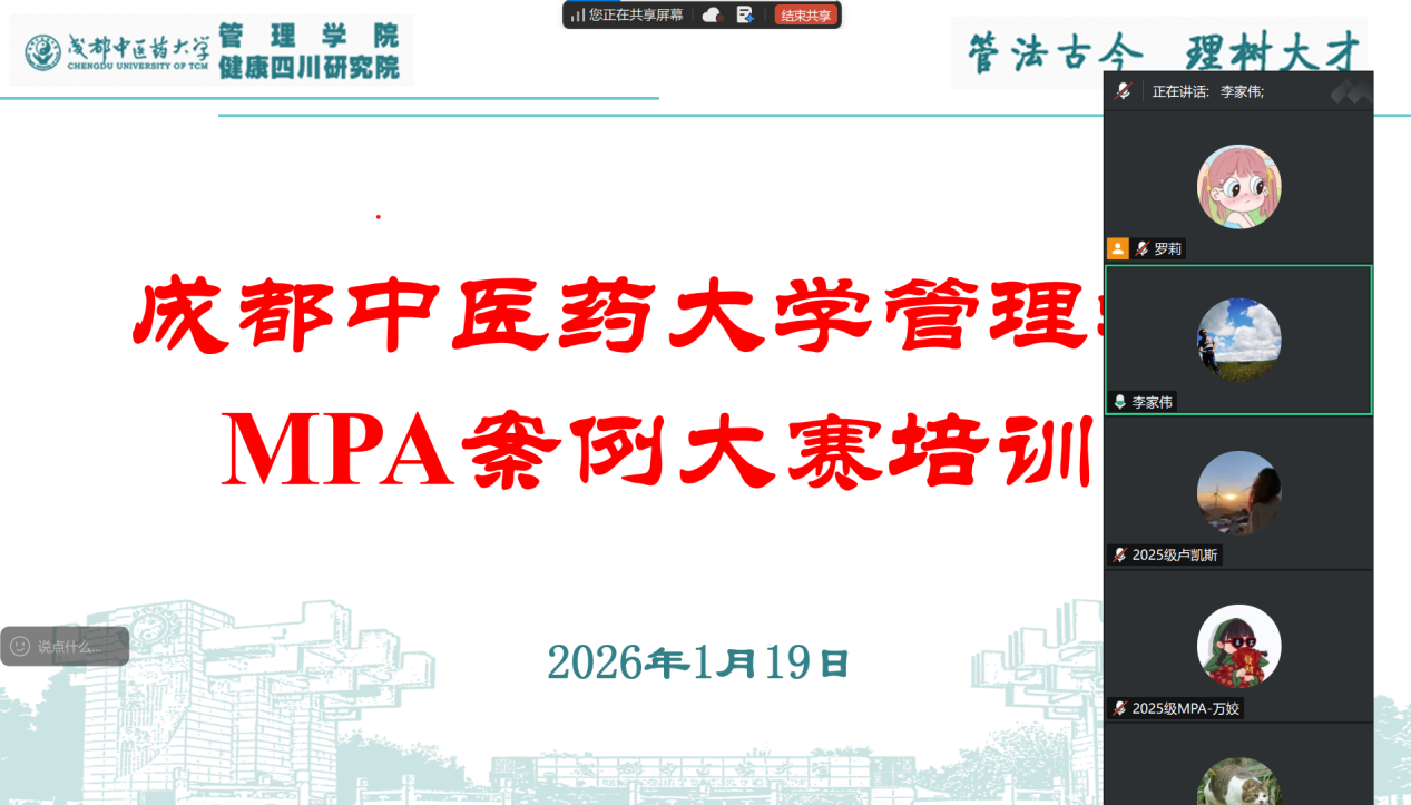 1779e9936ea2443da7dc986d04f37246.Png