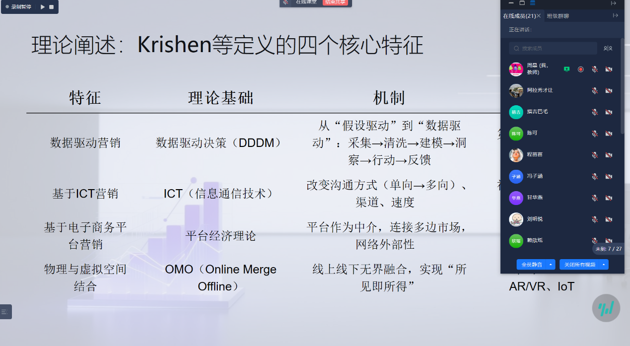 eff60f5cb93a474691c27949ab301c08.Png