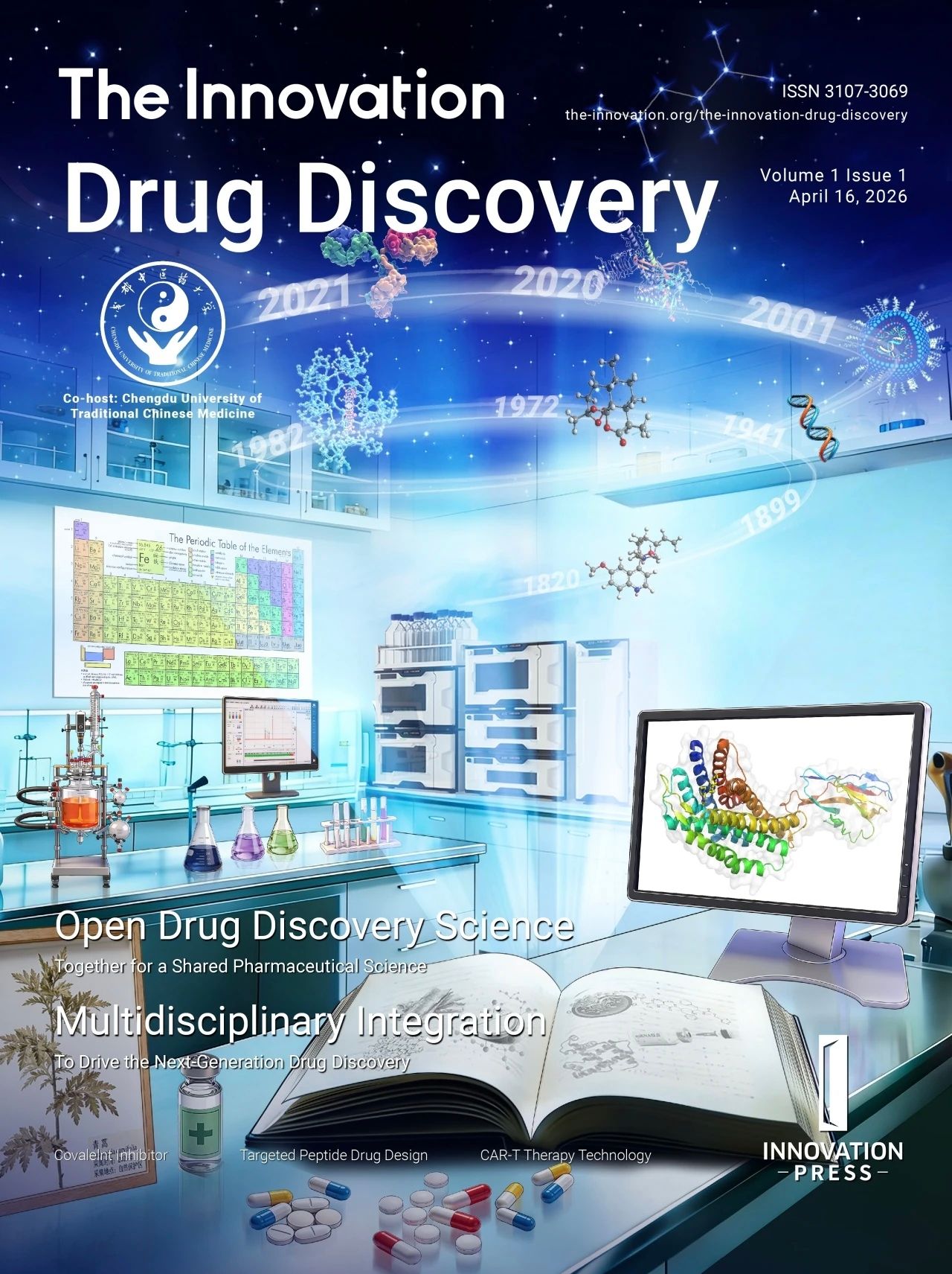 《The Innovation Drug Discovery》创刊首发