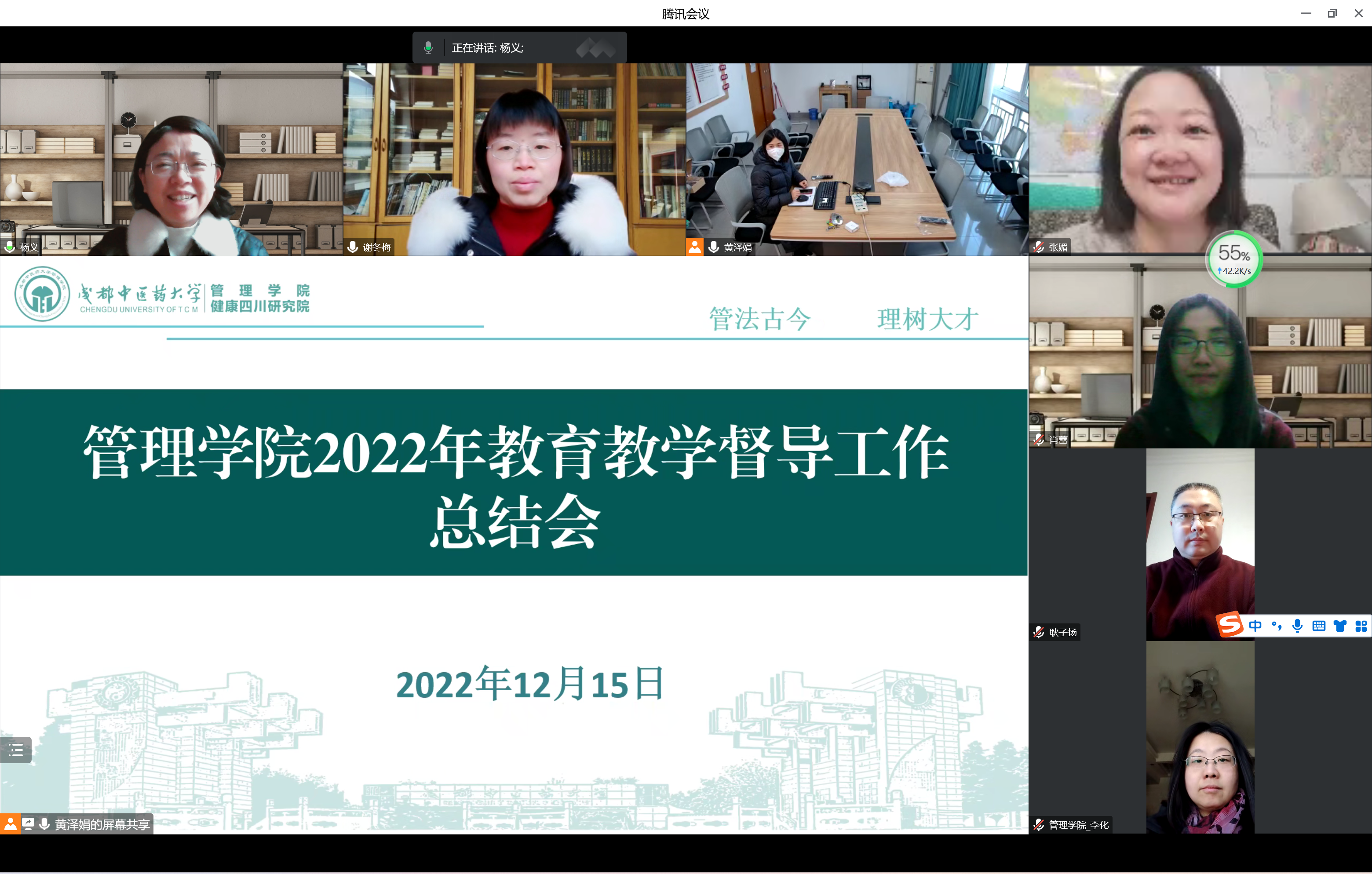144c74bf94ff449686db91ab6d2303e6.Png 144c74bf94ff449686db91ab6d2303e6.Png