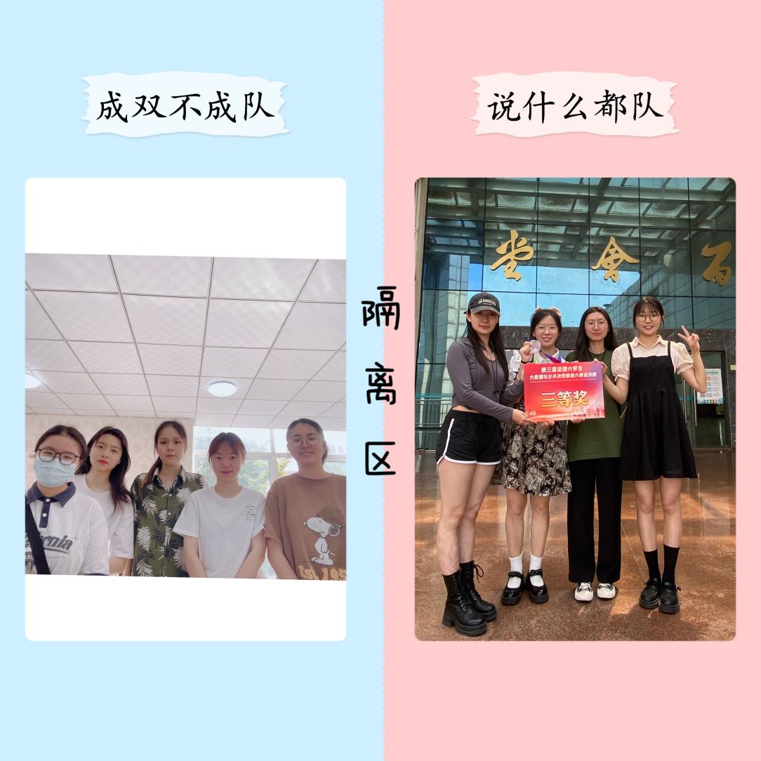 3a6068622dd84fe88e21fa39288afb9a.Jpeg 3a6068622dd84fe88e21fa39288afb9a.Jpeg