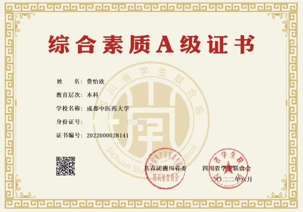 605e215d31934675ac9b5119215c7d31.png 605e215d31934675ac9b5119215c7d31.png