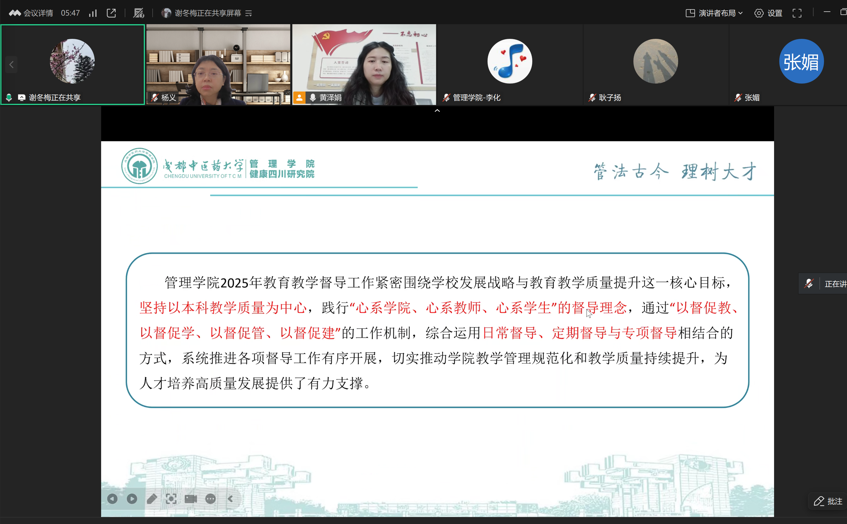 c23bf597bfbd4b8caa6e4935076fb2d8.Png c23bf597bfbd4b8caa6e4935076fb2d8.Png