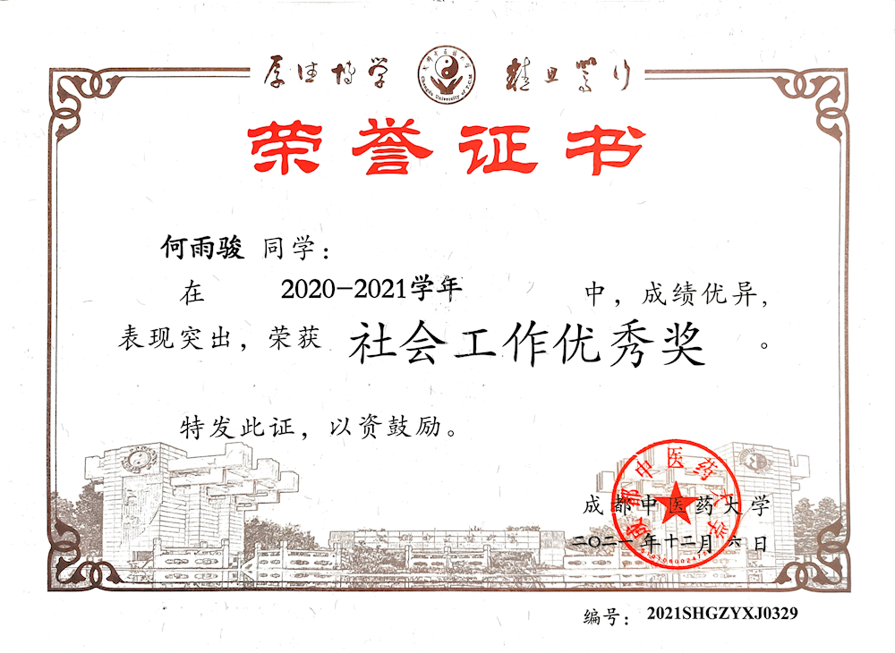 b05643c9aeb24d7fa77ef91e0995a603.png b05643c9aeb24d7fa77ef91e0995a603.png
