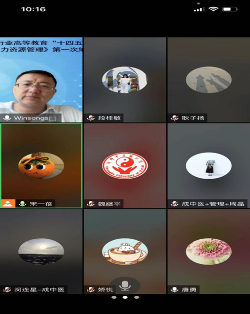 eedbb217c8e74495a0ad520958acf7b5.png eedbb217c8e74495a0ad520958acf7b5.png