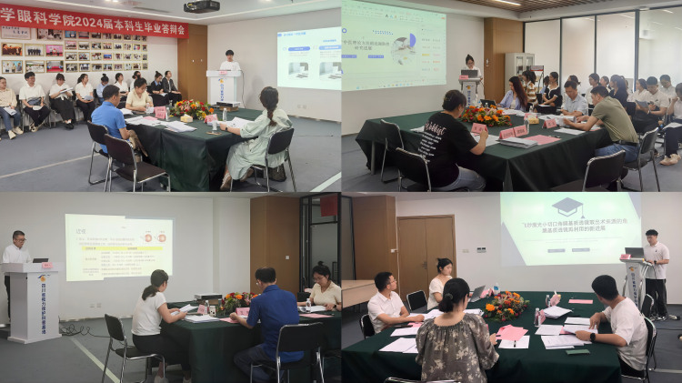 MTXX_PT20240529_203456152