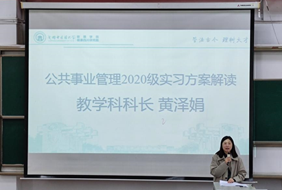 2a443326aca44cfa96e26e4dfc573053.png 2a443326aca44cfa96e26e4dfc573053.png