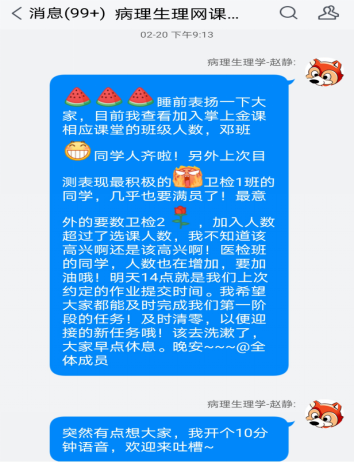 c1a54c0330b64ac0a35f0c1fdedb4e70.png