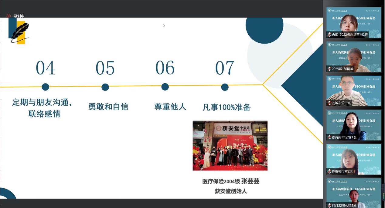 36c9dbc350914c15be5cceb9b4df1385.Png 36c9dbc350914c15be5cceb9b4df1385.Png