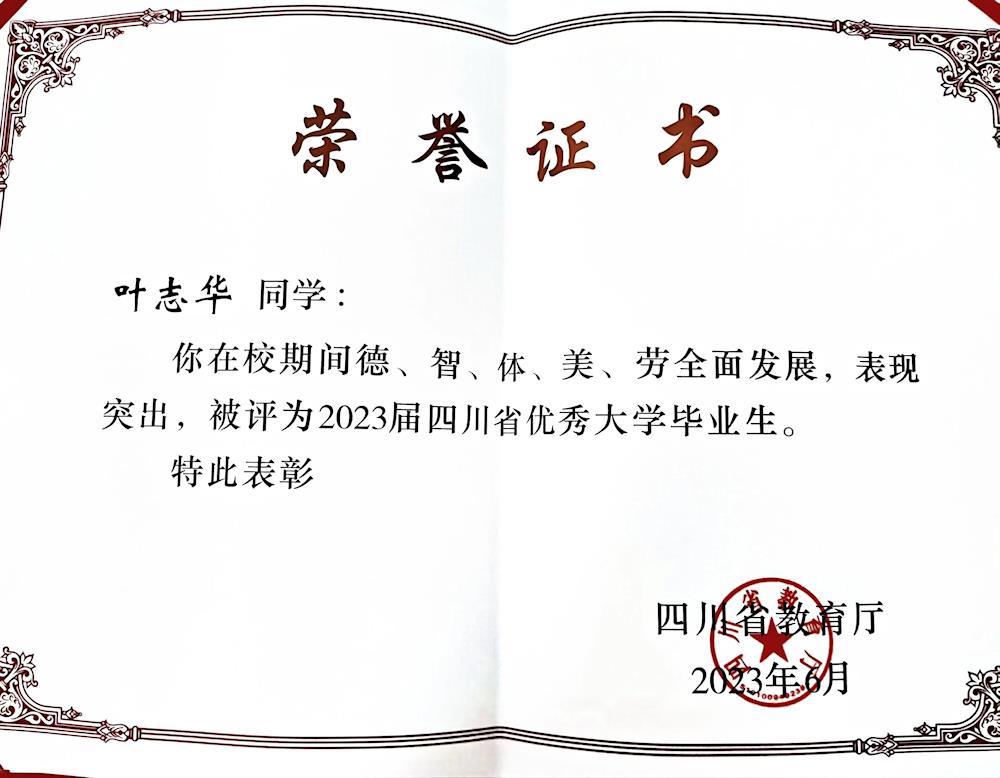 b9e90c0e2a464269be355d6b53add5f8.jpg b9e90c0e2a464269be355d6b53add5f8.jpg
