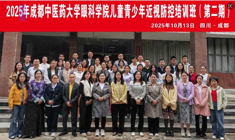 b266dfc8-535d-4cc3-9286-6b3e463d8864