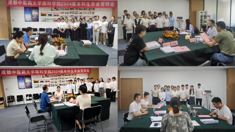 MTXX_PT20240529_203938822