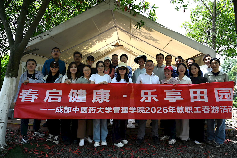 c3eaa4e734374e0492165b63e8f8f07a.png c3eaa4e734374e0492165b63e8f8f07a.png