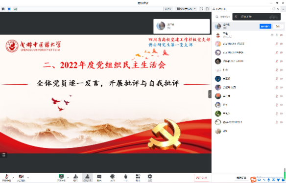 2bcae8a05baf4d1a93d8510e967c8b0a.Png